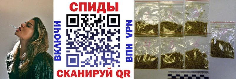 БУТИРАТ Butirat  купить  сайты  Горбатов 