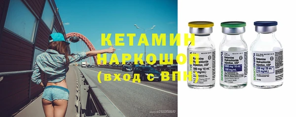 мдма Верхний Тагил