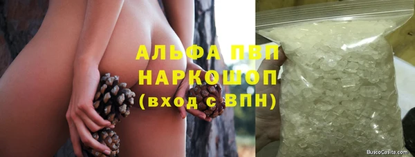таблы Верхнеуральск