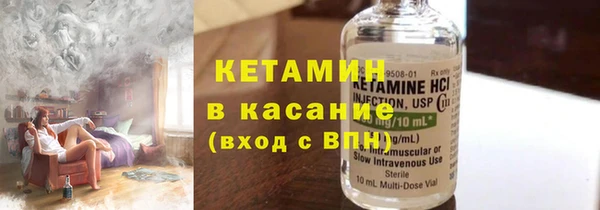 мдма Верхний Тагил