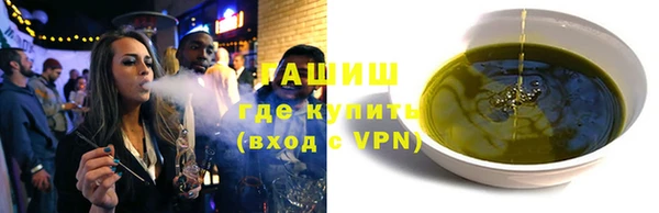 мдма Верхний Тагил