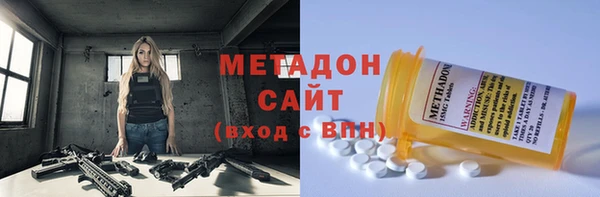 мдма Верхний Тагил
