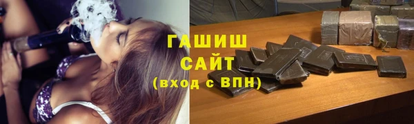 таблы Верхнеуральск