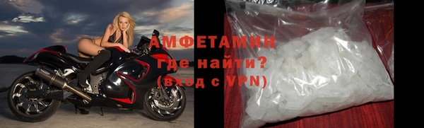 мдма Верхний Тагил