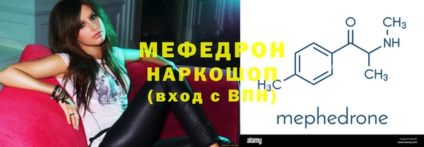сатива Верея