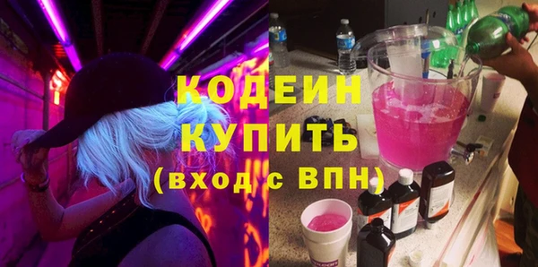 сатива Верея