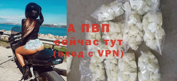 мдма Верхний Тагил