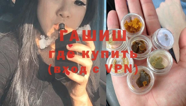 таблы Верхнеуральск
