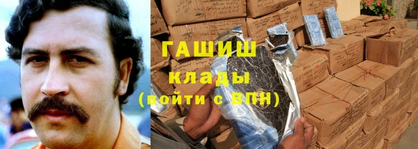 мдма Верхний Тагил