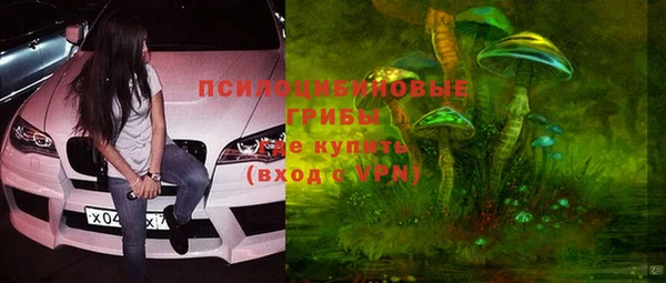 таблы Верхнеуральск
