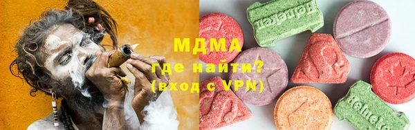 таблы Верхнеуральск