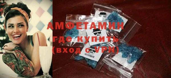 мдма Верхний Тагил