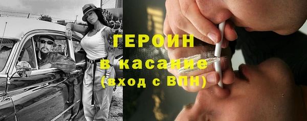 мдма Верхний Тагил
