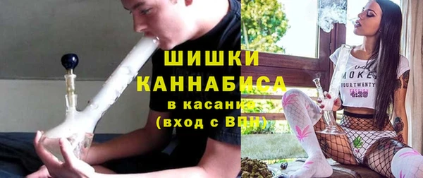 таблы Верхнеуральск
