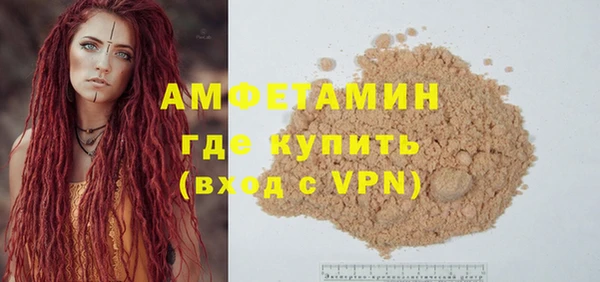 таблы Верхнеуральск