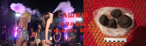 дурь Волосово