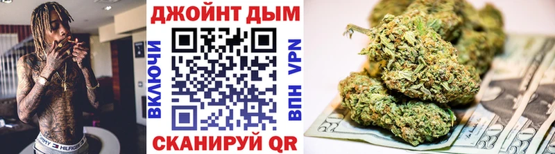 Шишки марихуана индика  Горбатов 